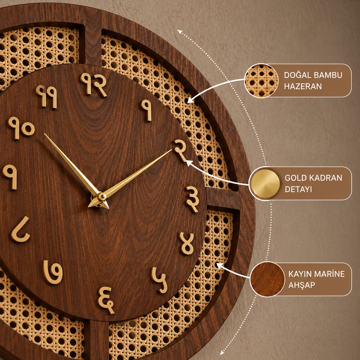 Arched Cane Wooden Wall Clock – Natural Wood Finish with Rattan