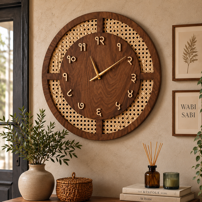 Arched Cane Wooden Wall Clock – Natural Wood Finish with Rattan